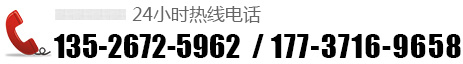 Ӯa(chn)Ʒ